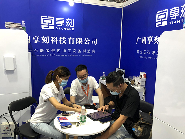 玉鼎深圳珠寶展現(xiàn)場