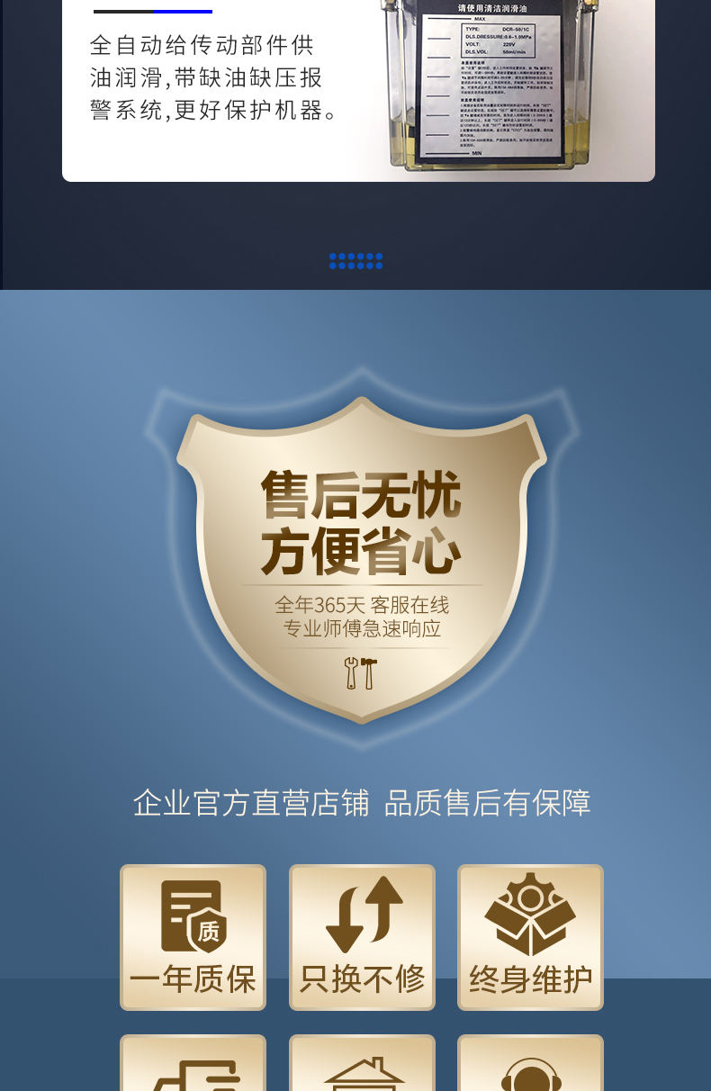 全自動五軸數控玉雕機