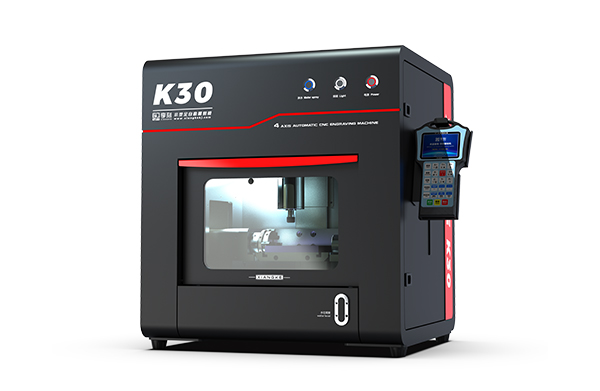K30第三代 小型數(shù)控玉石雕刻機