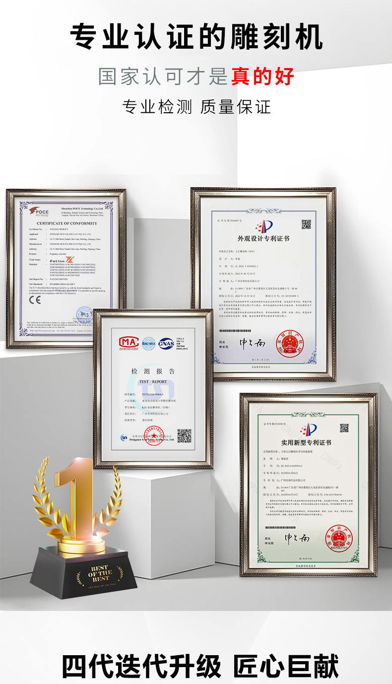 玉鼎雕刻機廠家在哪里